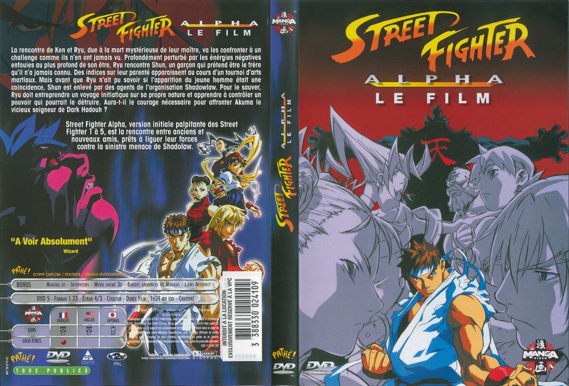 Street Fighter Alpha Le Film DivX FR DvDRip by newseb avi preview 0